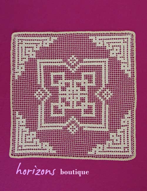 Dentelle - Napperon Carré Écru 33cm