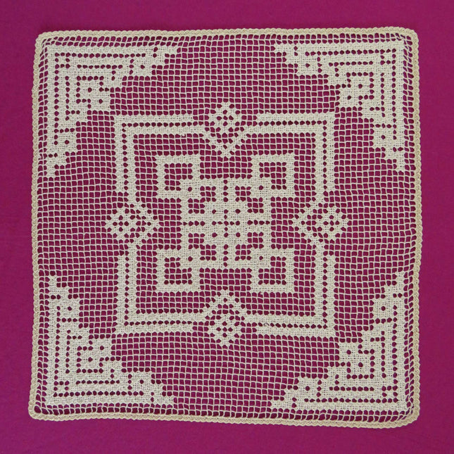 Spitze - Deko-Quadrattischset Ecru 33cm