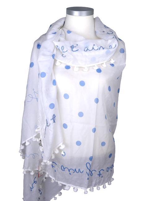 Écharpe Pompon "Je t'aime" Point Jamdani - Citrus