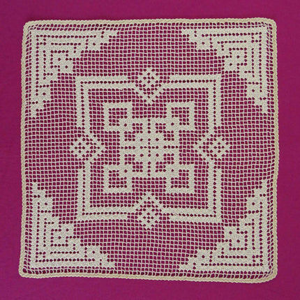 Dentelle - Napperon Carré Écru 33cm