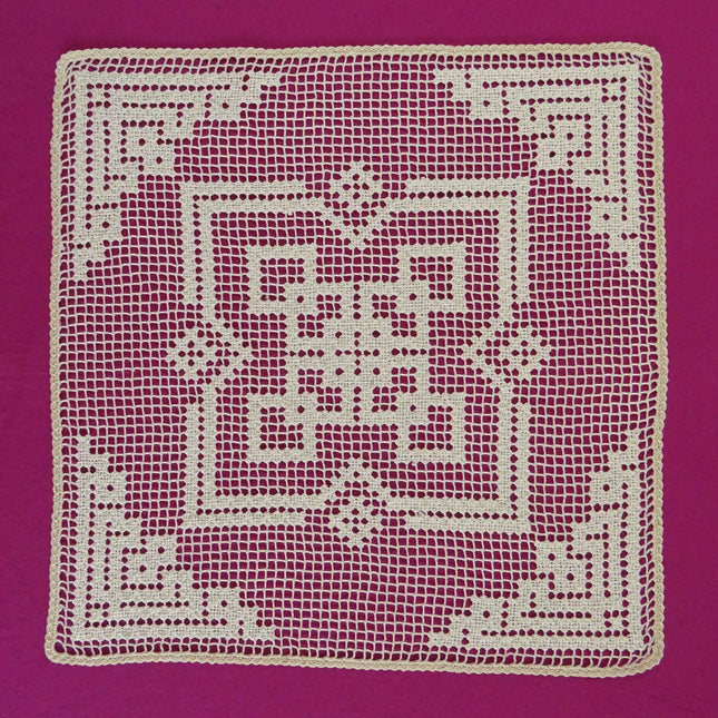Dentelle - Napperon Carré Écru 33cm